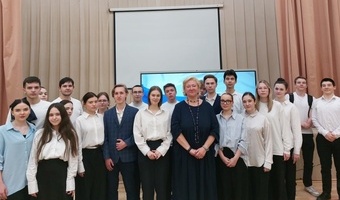Ученые школе
