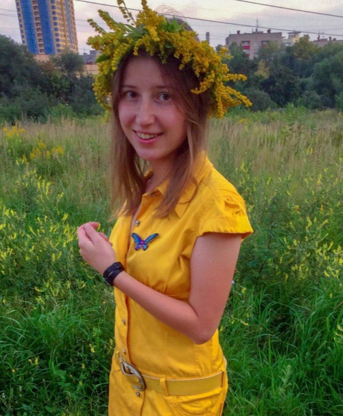 Елена Николаевна Устинова 